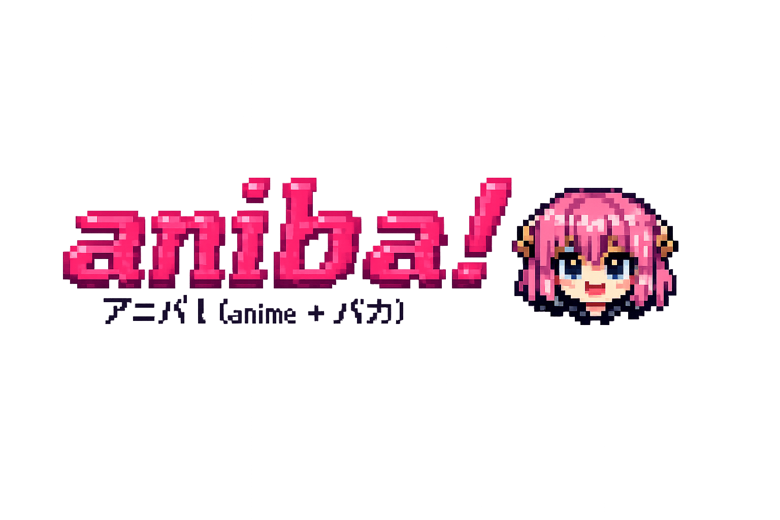 aniba!