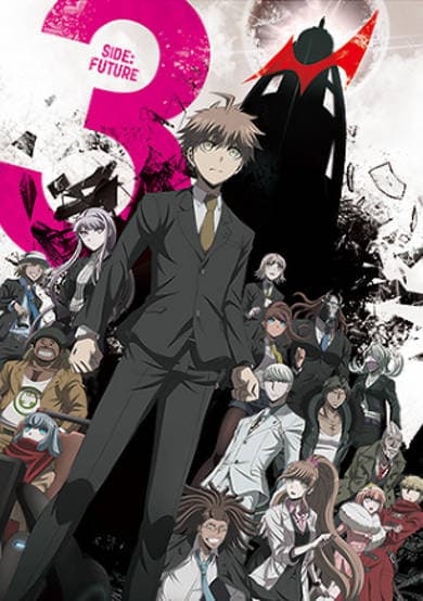 Danganronpa 3: The End of Hope's Peak High School - Future Arc cover