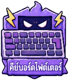 ตัวอย่างแบดจ์ aniba! 5