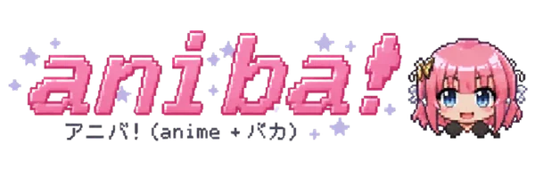 aniba!